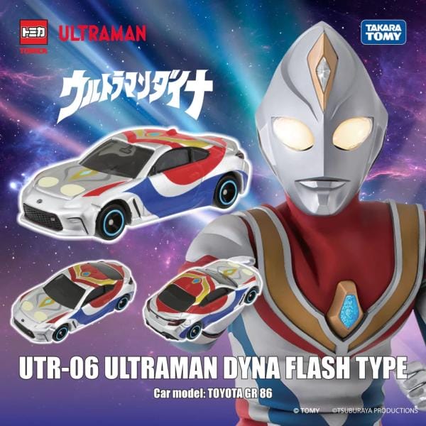 Tomica Ultraman UTR-06 Ultraman Dyna Flash Type
