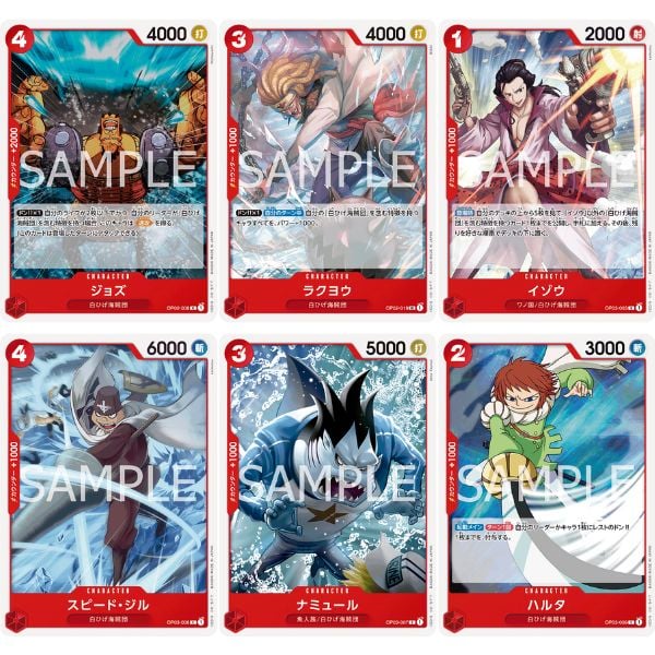 Bộ bài One Piece Card Game Starter Deck ST-15 Red Edward.Newgate