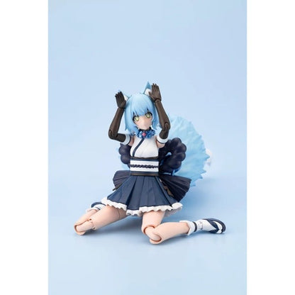 Arcanadea Yukumo ReACT-C - Kotobukiya AR023