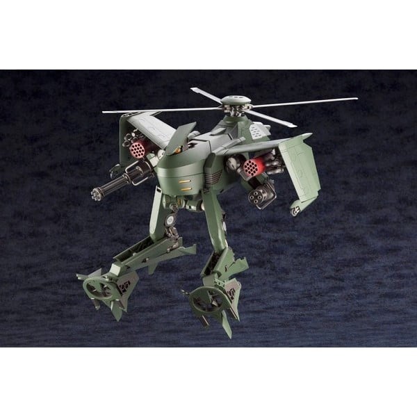 Hexa Gear Steelrain - Kotobukiya HG055R