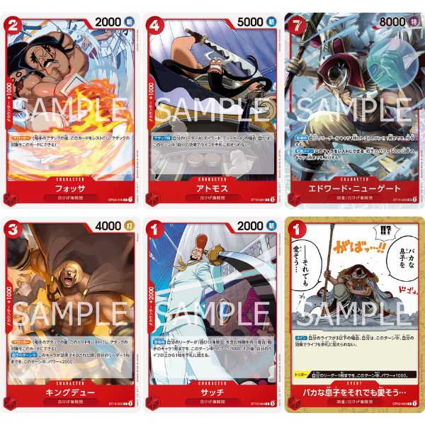 Bộ bài One Piece Card Game Starter Deck ST-15 Red Edward.Newgate