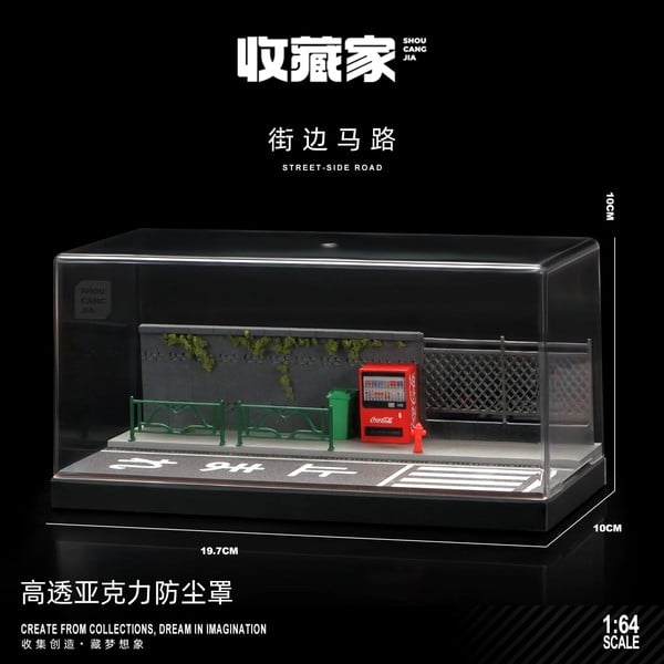 Diorama 1:64 Kèm Hộp Trưng Bày - Máy Bán Hàng Ven Đường 82005