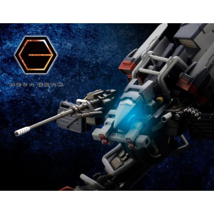 Hexa Gear Lord Impulse - Kotobukiya HG034X