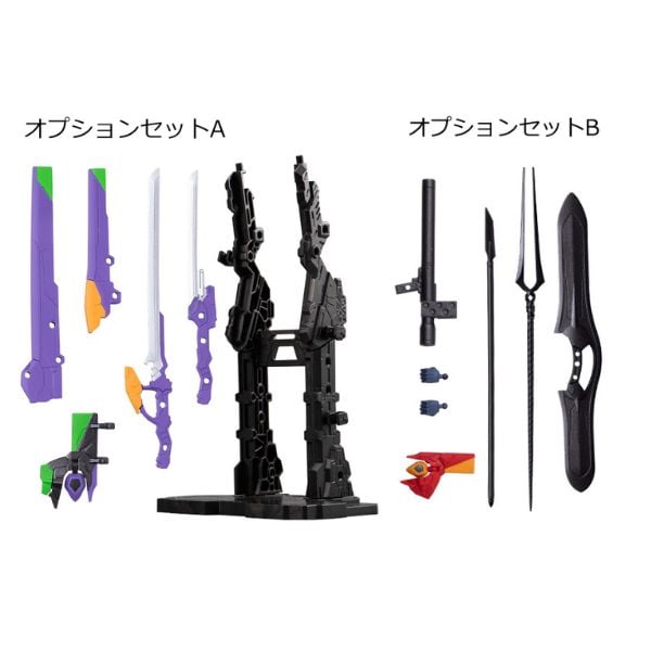 EVA-FRAME-EX Rebuild of Evangelion - mô hình chính hãng