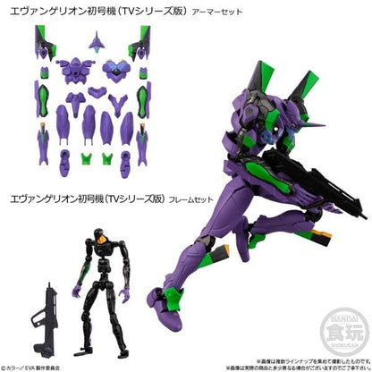 EVA-FRAME-EX Rebuild of Evangelion - mô hình chính hãng