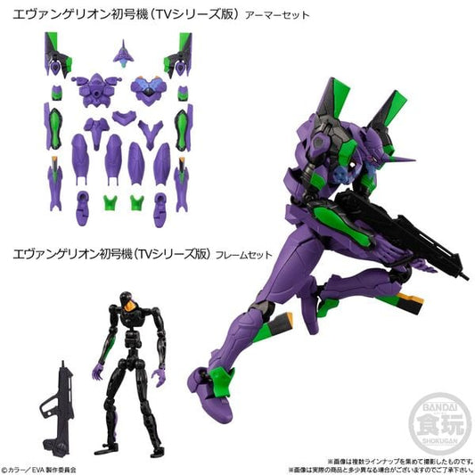 EVA-FRAME-EX Rebuild of Evangelion - mô hình chính hãng