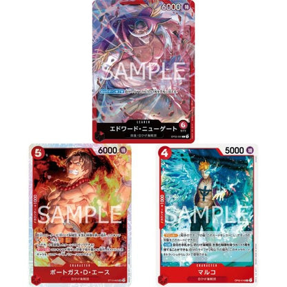 Bộ bài One Piece Card Game Starter Deck ST-15 Red Edward.Newgate