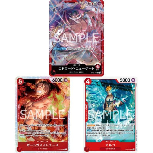 Bộ bài One Piece Card Game Starter Deck ST-15 Red Edward.Newgate