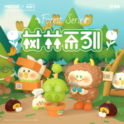 Little Parrot Model BEBE Forest - Mô hình Art Toy Blind Box - OTHER ART TOYS 22WH-006