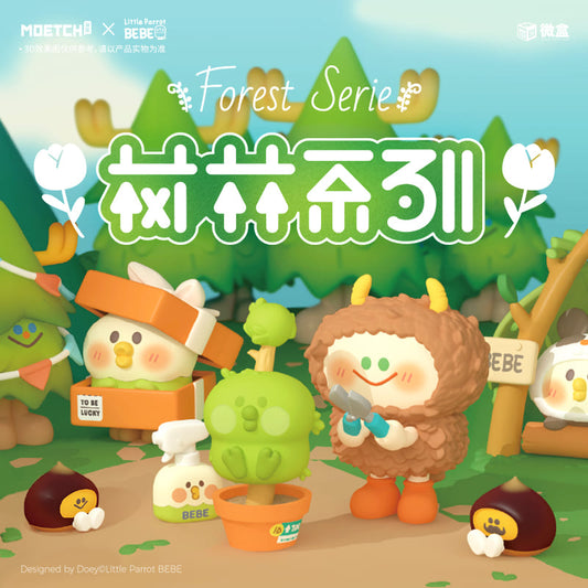 Little Parrot Model BEBE Forest - Mô hình Art Toy Blind Box - OTHER ART TOYS 22WH-006