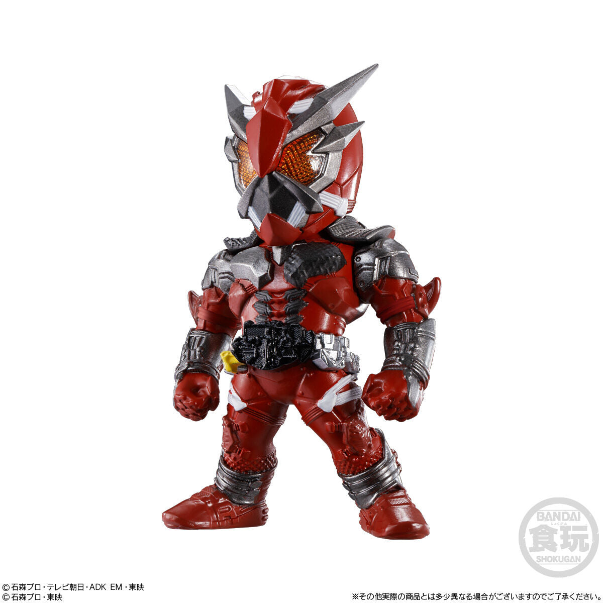 Converge Kamen Rider 25 Figure Model Toys BANDAI CANDY A2638056-4778