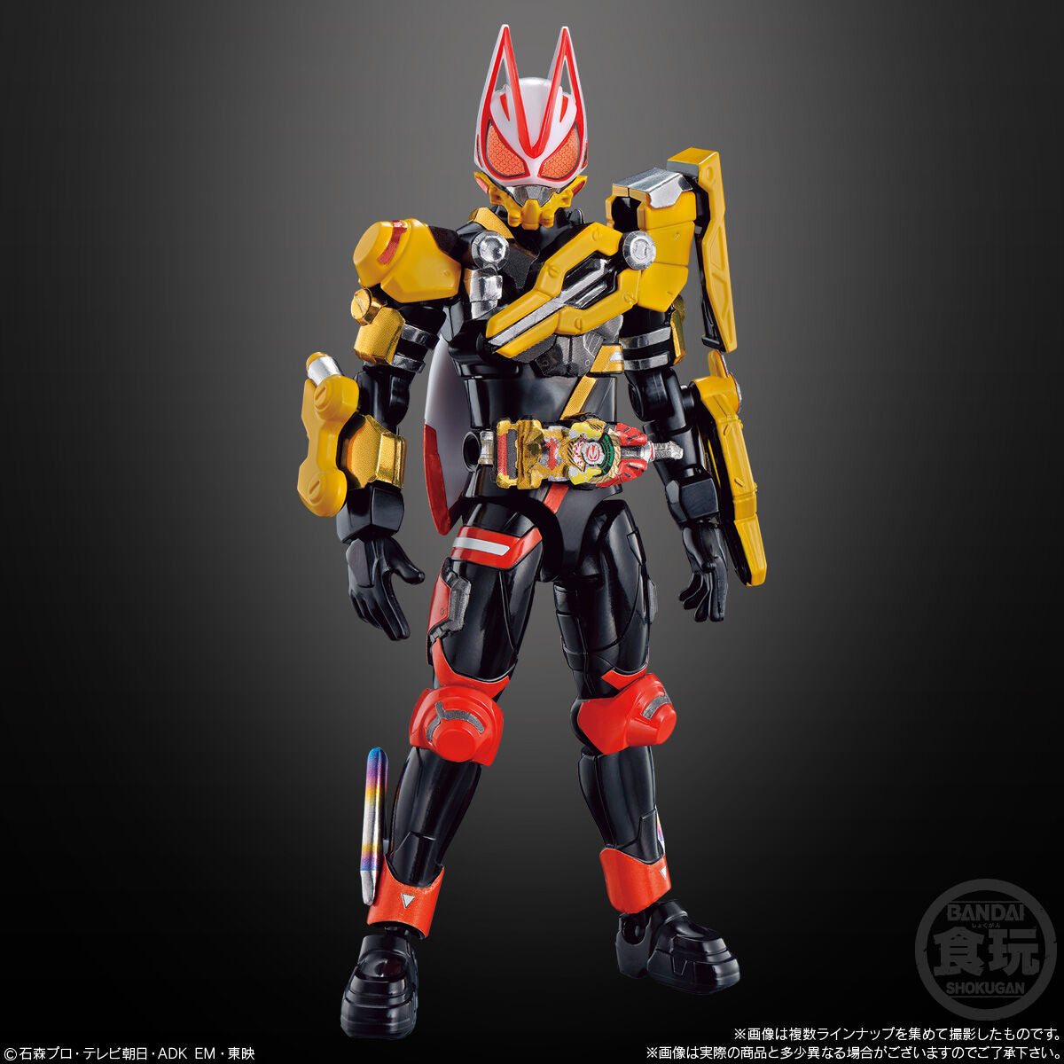 2022 New Boy Character Action Figure 05 Combo Model - Combo Mô hình nhân vật - Bandai Candy