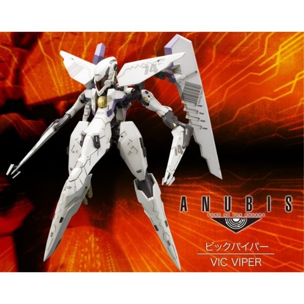 Vic Viper Zone of the Enders - Kotobukiya KP202X