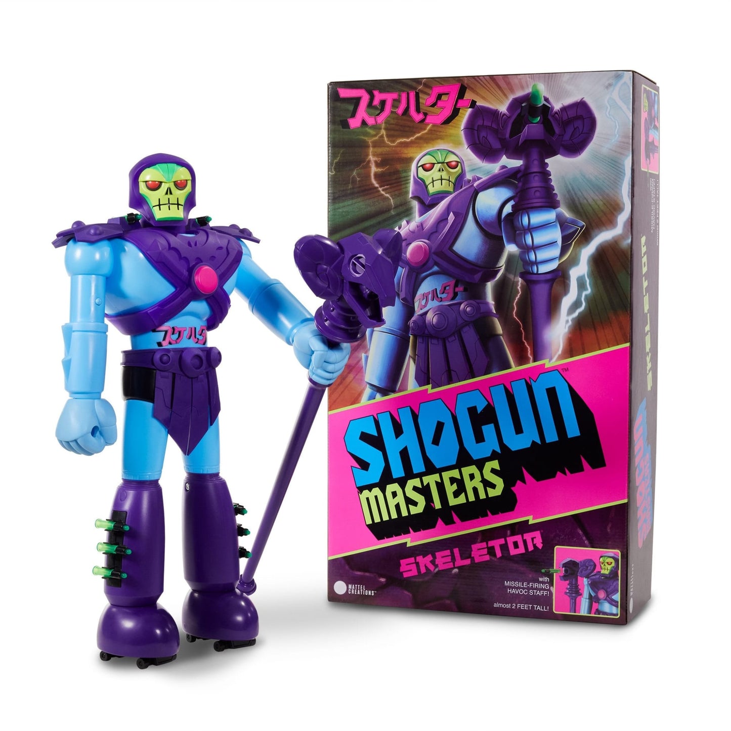 Shogun Warriors Skeletor Mô Hình Robot Khổng Lồ Cao 61cm Mattel Creations GYW82