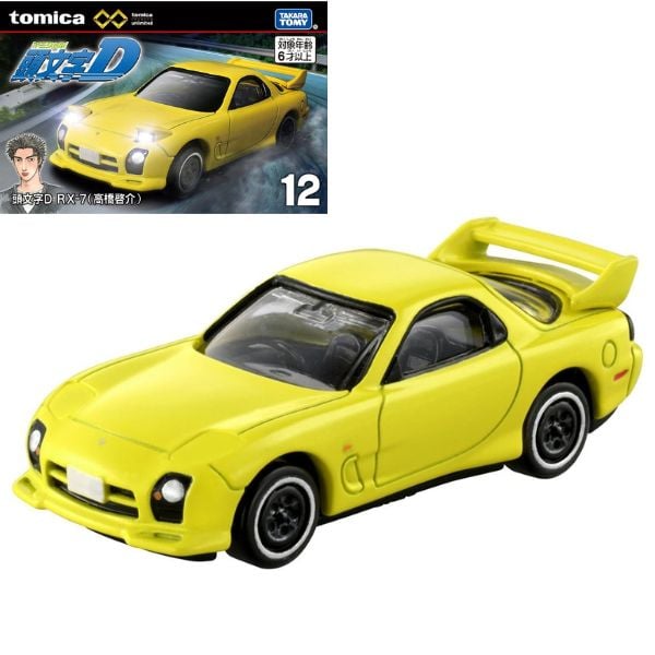 Tomica Premium Unlimited 12 Initial D Mazda RX-7 FD Takahashi Keisuke