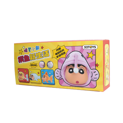 CRAYON SHINCHAN FLOPPY FISH
