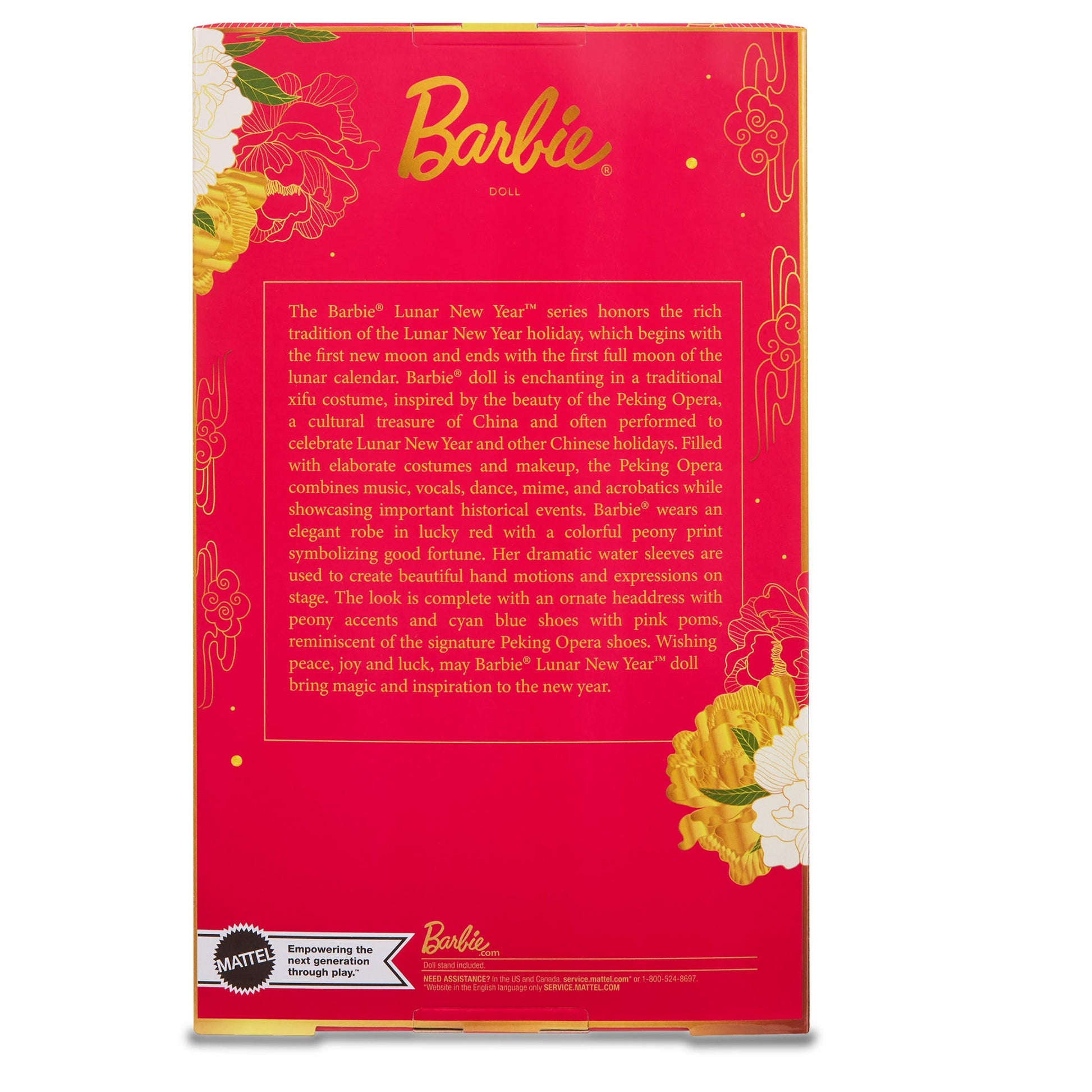 2024 Barbie Lunar New Year Doll - Búp Bê Sưu Tầm Tết Nguyên Đán - Barbie Signature HRM57 Barbie Signature - ảnh 2 - Figure