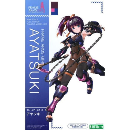 Frame Arms Girl Ayatsuki - Mô hình chính hãng Kotobukiya