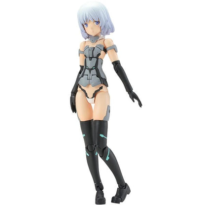 Frame Arms Girl Materia Normal Ver. - Kotobukiya FG005X
