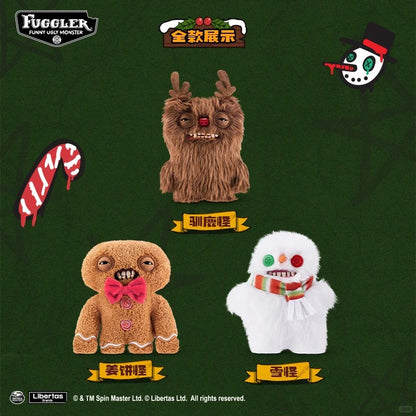 Fuggler Festive Fuggs - Thú Bông Giáng Sinh Độc Lạ - Fuggler - Hình ảnh bổ sung 5