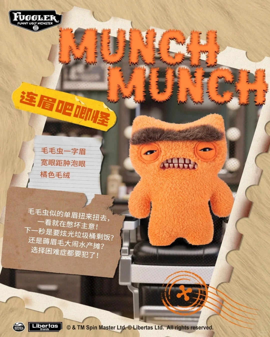 Fuggler Hairy Fugg - Thú Bông Quái Vật Lông Xù - Fuggler