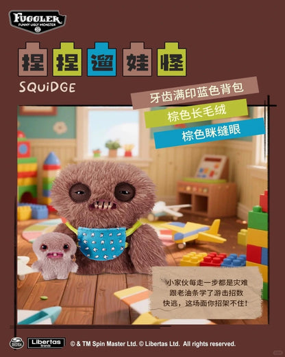 Fuggler Mini Rascals - Thú Nhồi Bông Art Toy Độc Đáo ZURU - Góc nhìn khác 3