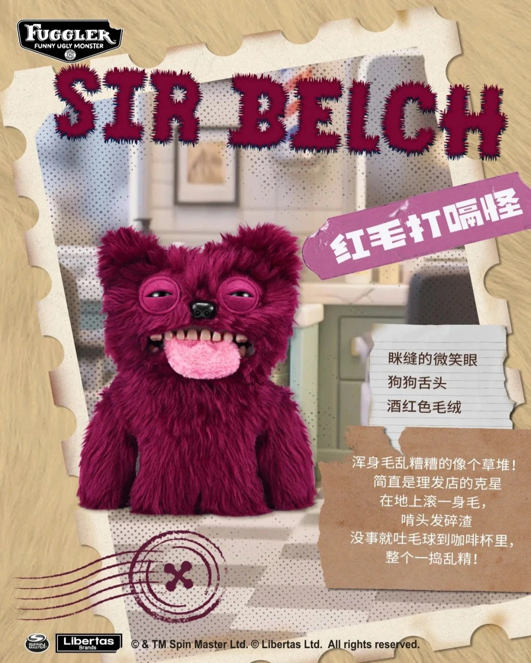 Fuggler Hairy Fugg - Thú Bông Quái Vật Lông Xù - Fuggler Fuggler - ảnh 1 - Plushies