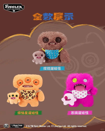 Fuggler Mini Rascals - Thú Nhồi Bông Art Toy Độc Đáo ZURU ZURU - ảnh 2 - Art toys