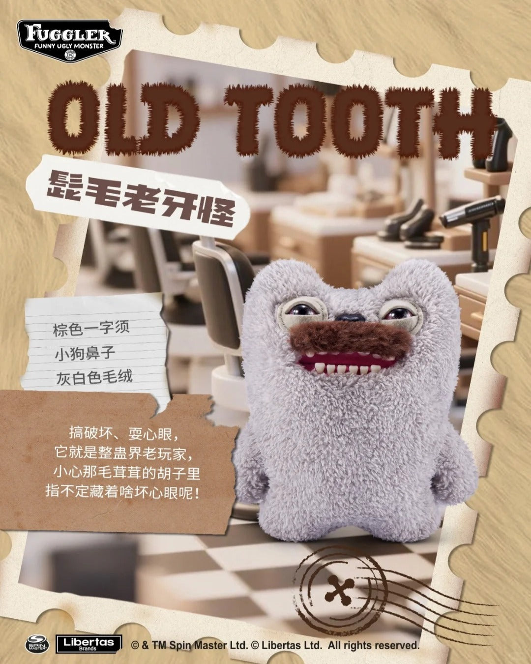 Fuggler Hairy Fugg - Thú Bông Quái Vật Lông Xù - Fuggler Fuggler - ảnh 3 - Plushies