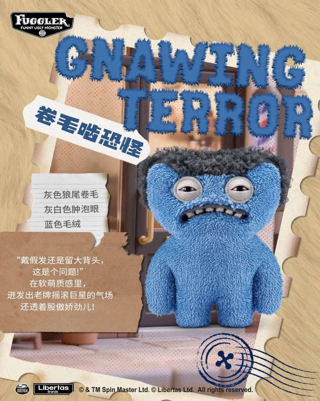 Fuggler Hairy Fugg - Thú Bông Quái Vật Lông Xù - Fuggler Fuggler - ảnh 4 - Plushies