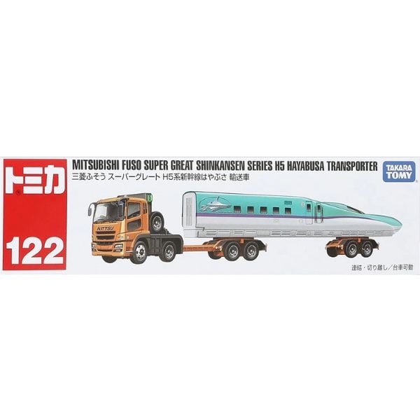 Tomica Long No. 122 Mitsubishi Fuso Super Great Shinkansen Series H5 Hayabusa Transporter