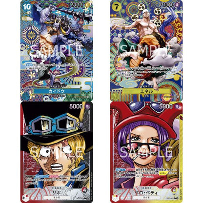 Thẻ bài One Piece Card Game Booster Pack OP-05 Awakening of the New Era