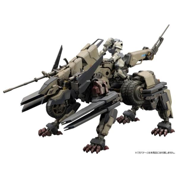 Hexa Gear Rayblade Impulse Reloaded Collector's Edition - Kotobukiya HG144