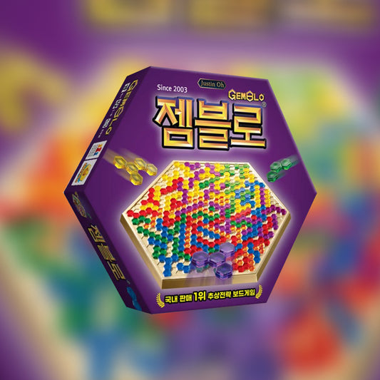 Gemblo - Board Game Chiến Thuật Trí Tuệ Nhập Khẩu - Board Game VN Store - Hình ảnh sản phẩm