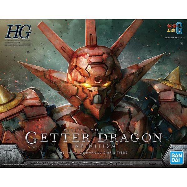 Getter Dragon Infinitism - HG 1/144