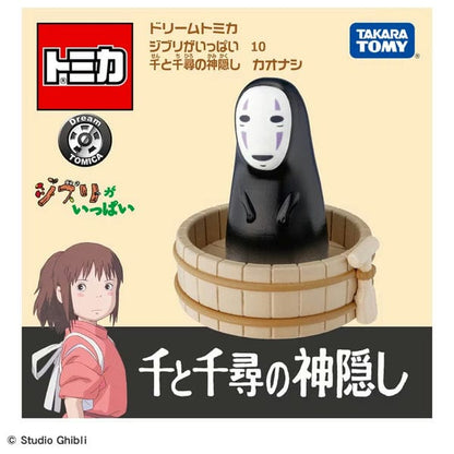 Dream Tomica Ghibli No. 10 Spirited Away No-Face