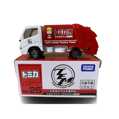 Tomica Event Model No. 25 Toyota Dyna Tomica Town Refuse Truck