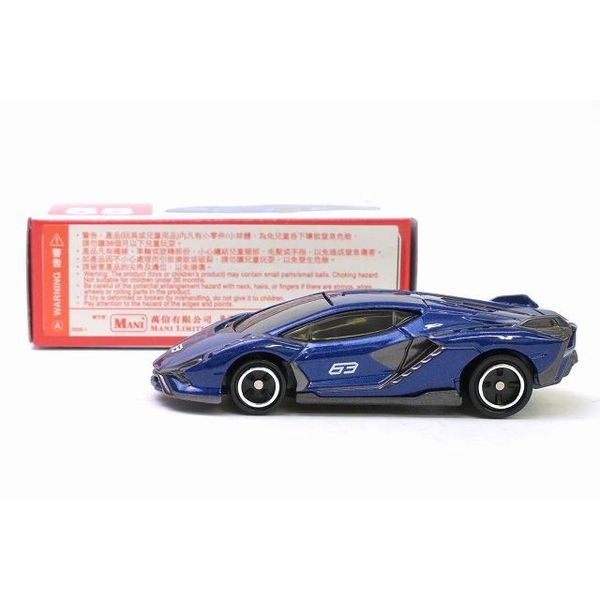 Tomica No. 55 LAMBORGHINI Sian FKP 37