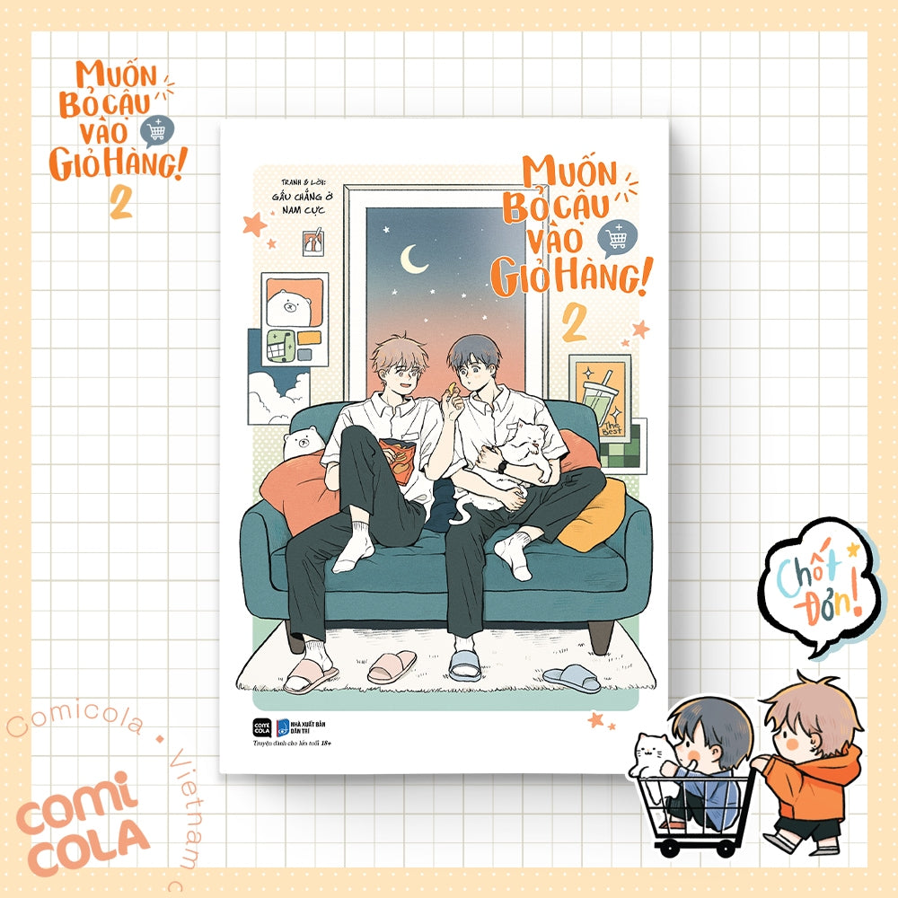 Muốn Bỏ Cậu Vào Giỏ Hàng! - Tập 2 - Comicola Shop