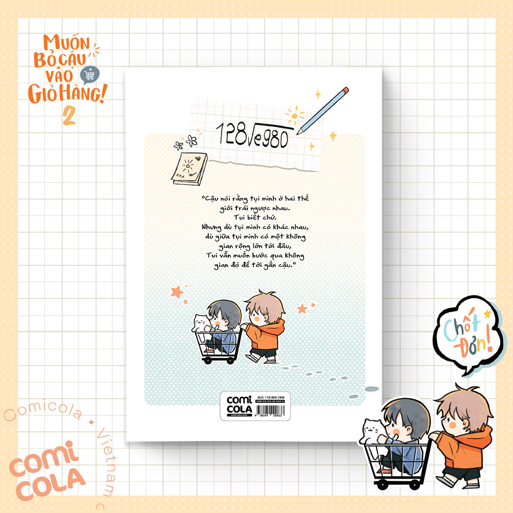 Muốn Bỏ Cậu Vào Giỏ Hàng! - Tập 2 - Comicola Shop