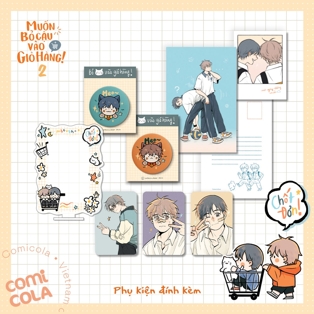 Muốn Bỏ Cậu Vào Giỏ Hàng! - Tập 2 - Comicola Shop