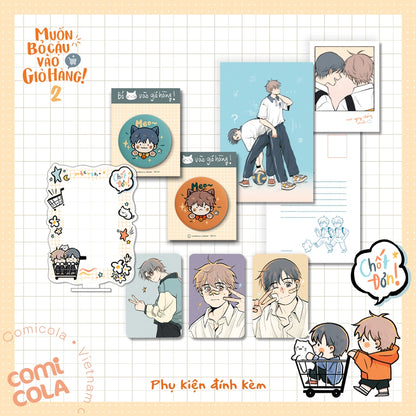Muốn Bỏ Cậu Vào Giỏ Hàng! - Tập 2 - Comicola Shop