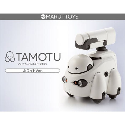 Maruttoys Tamotu White Ver. - Kotobukiya KP545