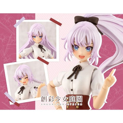 Sousai Shojo Teien Ritsuka Saeki St. Iris Gakuen Girls' High School Summer Clothes Dreaming Style Noble Rose - Kotobukiya