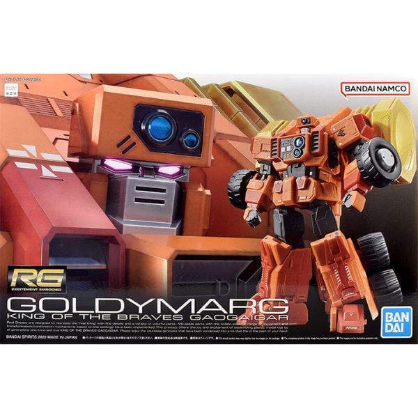 GoldyMarg - RG King of the Braves Gaogaigar