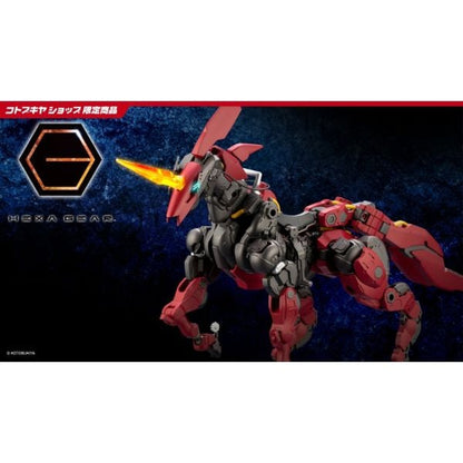 Hexa Gear Sieg Springer Queen Guard Ver. - Kotobukiya HG108X