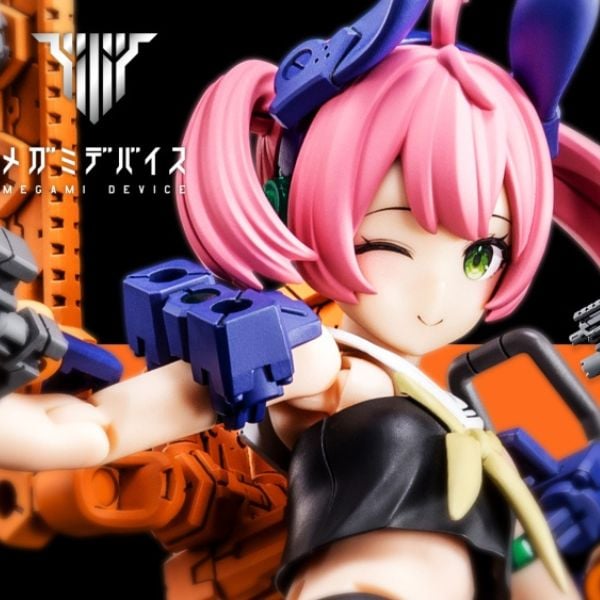 Megami Device Buster Doll Gunner Midnight Fang - Kotobukiya KP779