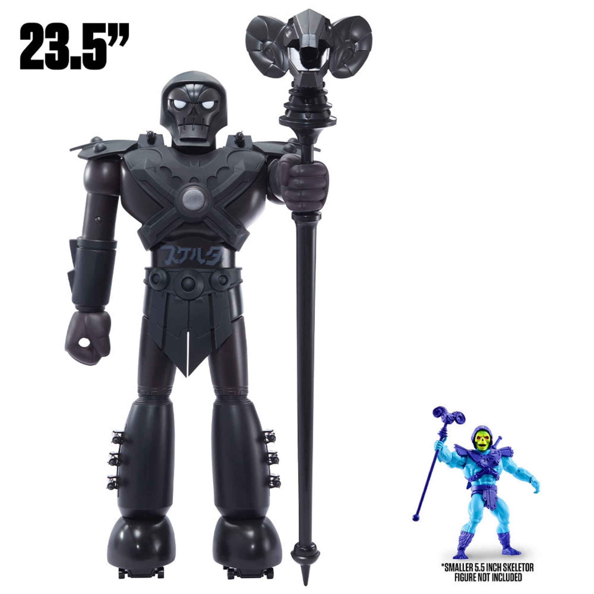 Shogun Masters Skeletor Dark Malice Edition Mô Hình Nhân Vật Khổng Lồ Mattel Creations - Hình ảnh bổ sung 8