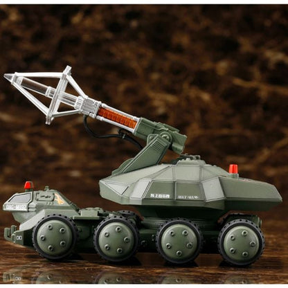 Type 92 Maser Beam Tank - Godzilla vs. Biollante - Kotobukiya KP365X