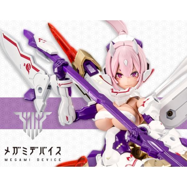 Megami Device Asra Nine Tails - Mô hình chính hãng Kotobukiya KP515X
